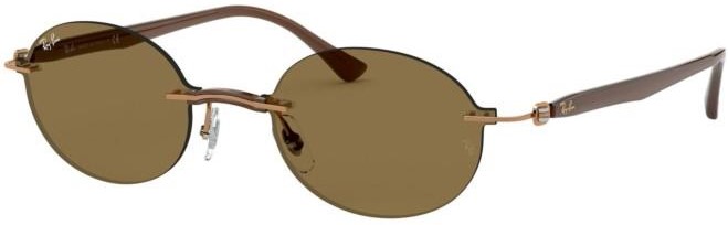 Солнцезащитные очки LIGHT RAY RB 8060